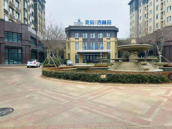 山東信達(dá)物業(yè)公司中標(biāo)北辰白鷺灣.杏林苑一期物業(yè)管理服務(wù)項(xiàng)目