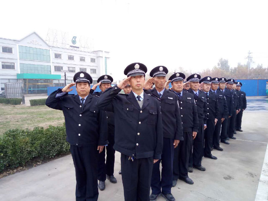 保安隊(duì)列訓(xùn)練