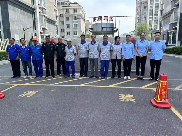 濰坊安順東區(qū)物業(yè)服務(wù)